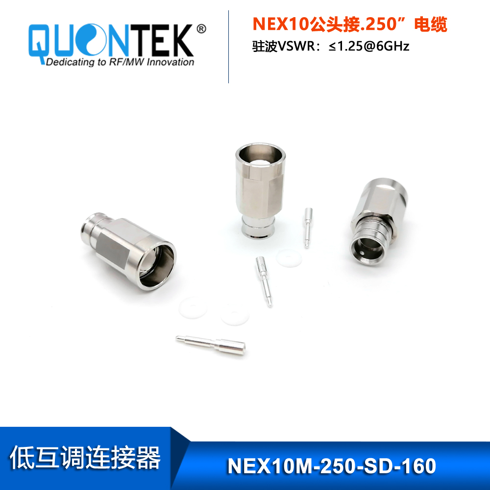 Low PIM Connector,NEX10 male,.250“/RG401/SPP250 cable