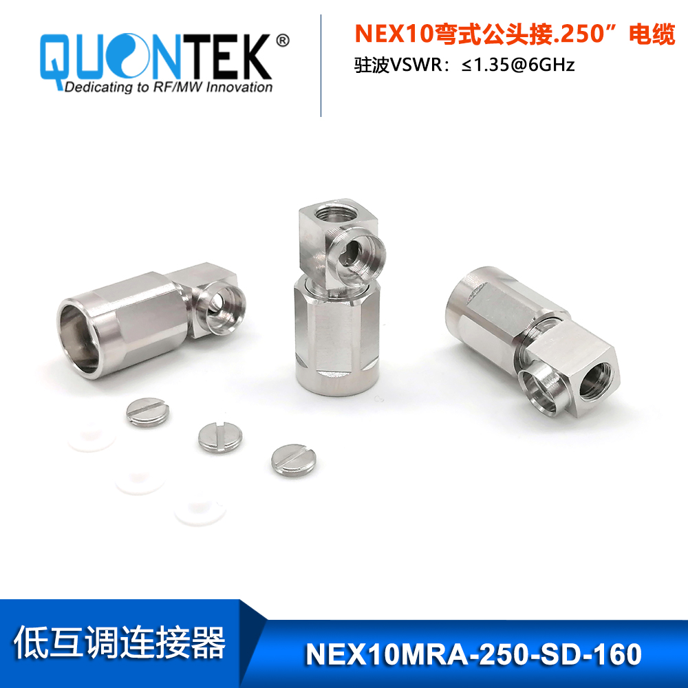 Low PIM connector,NEX10 RA male,.250"/RG401/SF250 cable,solder type