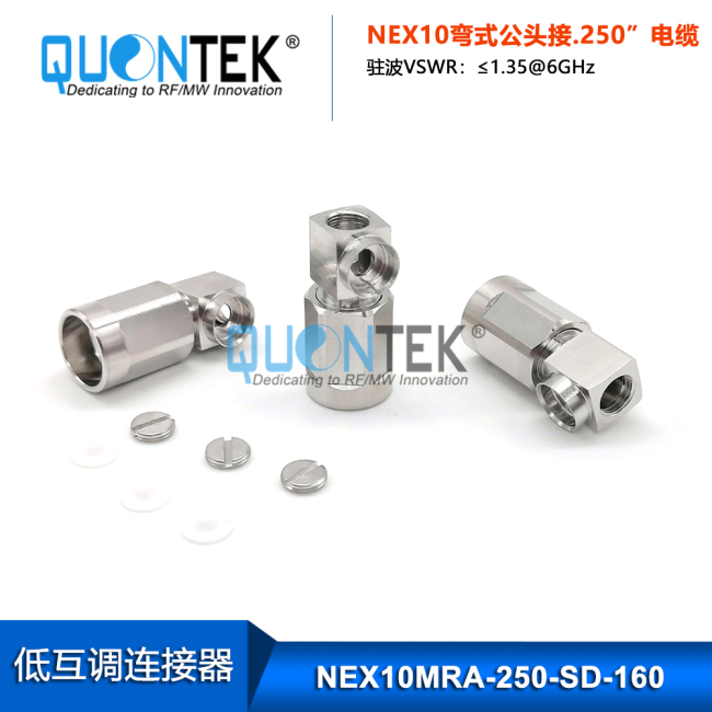 Low PIM connector,NEX10 RA male,.250"/RG401/SF250 cable,solder type Low PIM connector,NEX10 RA male,.250"/RG401/SF250 cable,solder type