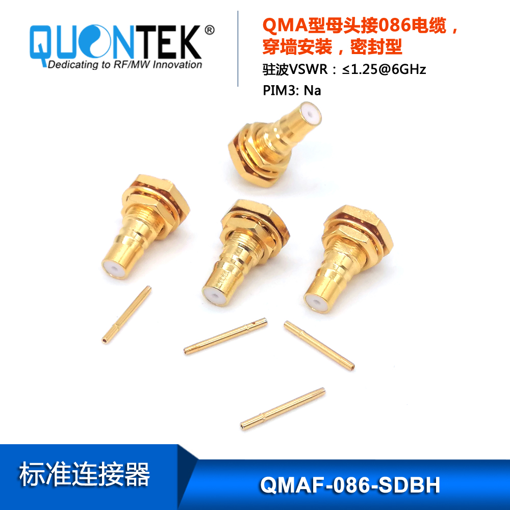 Standard Connector, QMA Female for .086 cable,solder type,Bulkhead mounted