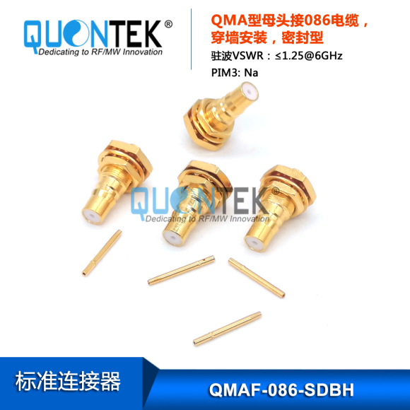 Standard Connector, QMA Female for .086 cable,solder type,Bulkhead mounted Standard Connector, QMA Female for .086 cable,solder type,Bulkhead mounted