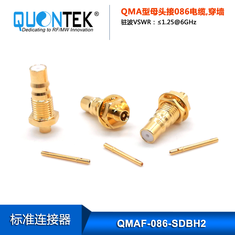 Standard Connector, QMA Female for .086 cable,solder type type