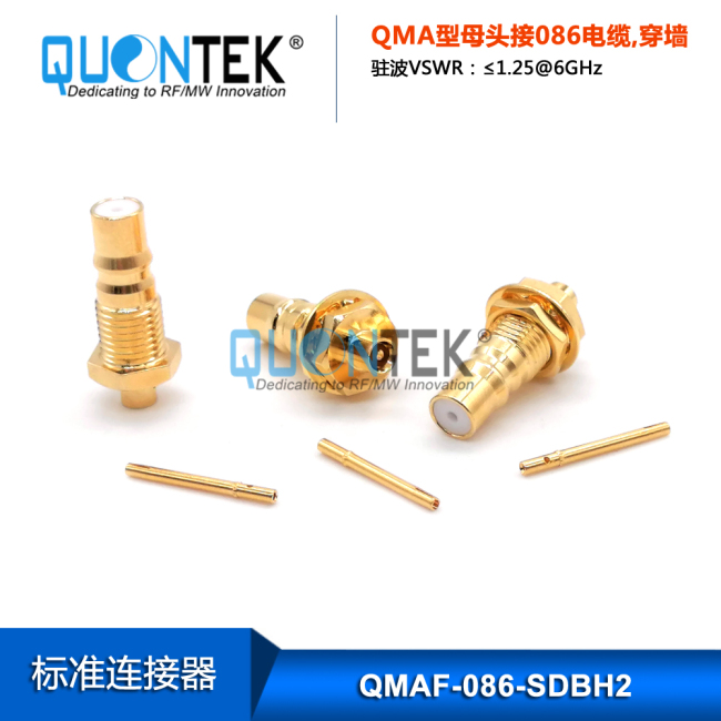Standard Connector, QMA Female for .086" cable,solder type type,Bulkhead mounted Standard Connector, QMA Female for .086" cable,solder type type,Bulkhead mounted