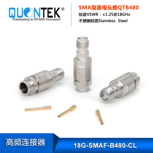 Precision connctor,SMA Female for QTB480 cable,Clamp type,to 18GHz