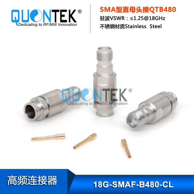 Precision connctor,SMA Female for QTB480 cable,Clamp type,to 18GHz