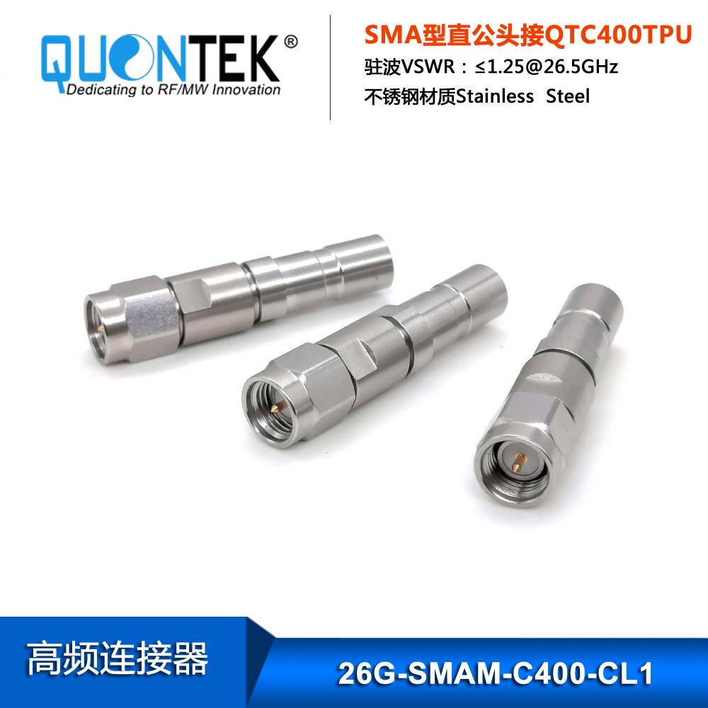 Precision connctor,SMA Male for QTC400TPU cable,Clamp type,to 26.5GHz,Long protective cover