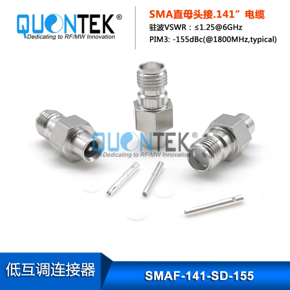 Low PIM Connector, SMA female for .141 Cable,Solder Type Low PIM Connector, SMA female for .141 Cable,Solder Type