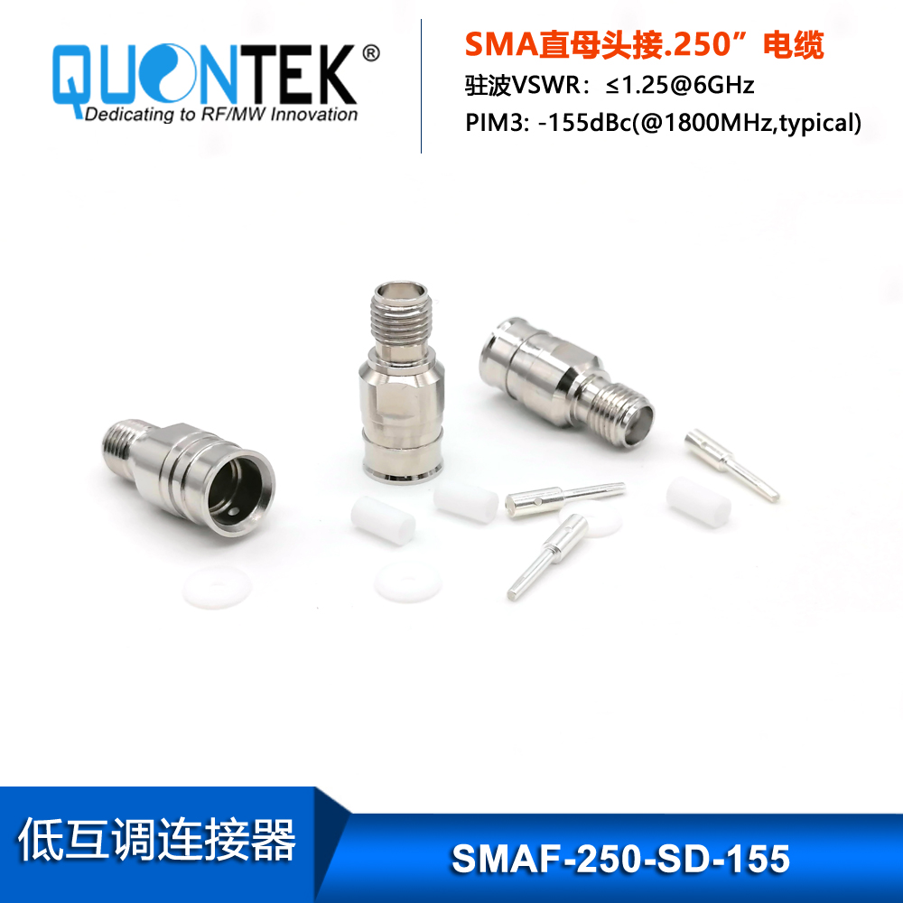 Low PIM Connector, SMA female for .250"Cable,Solder Type