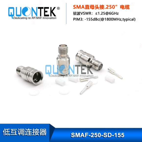 Low PIM Connector, SMA female for .250"Cable,Solder Type Low PIM Connector, SMA female for .250"Cable,Solder Type