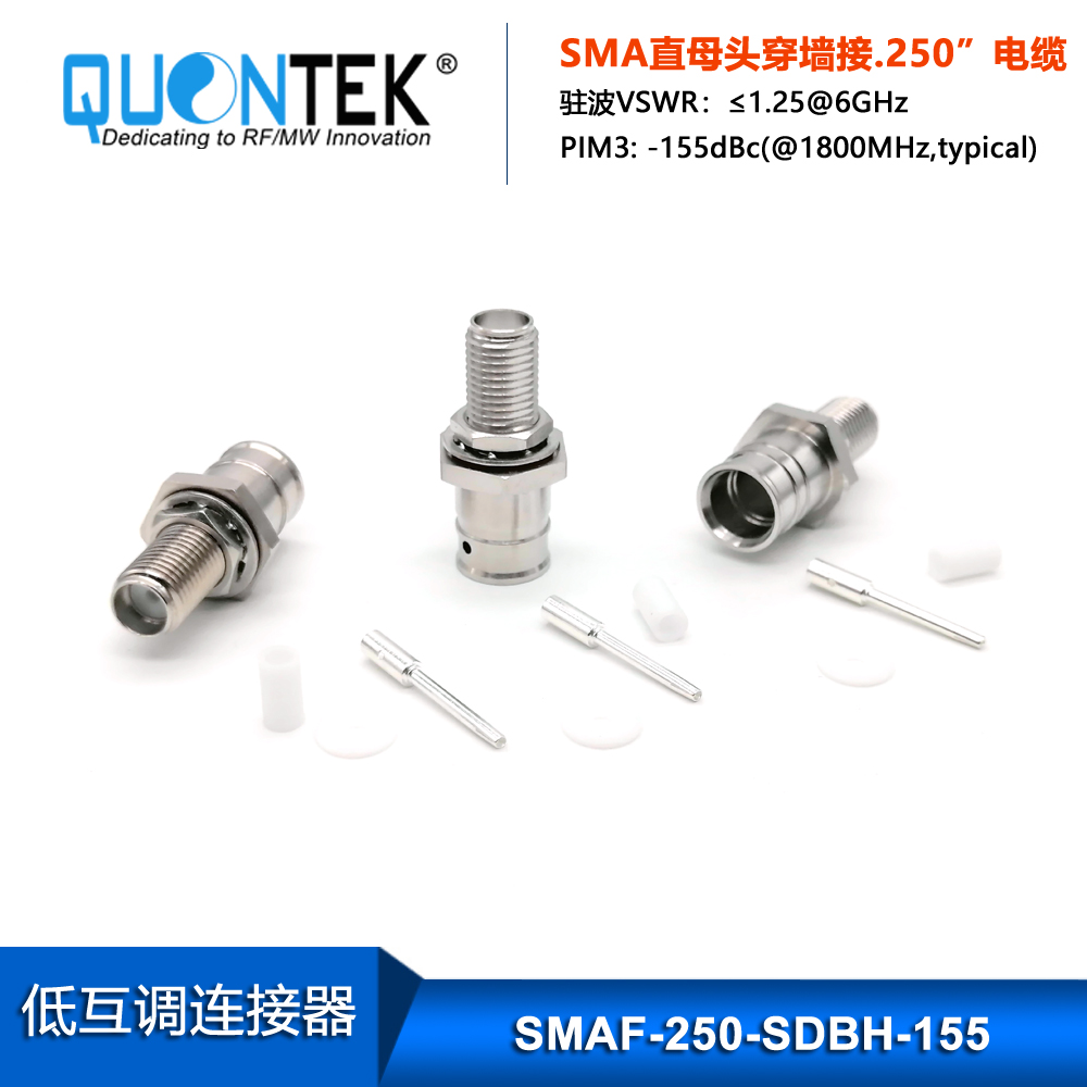 Low PIM Connector, SMA female BH for .250"Cable,Solder Type
