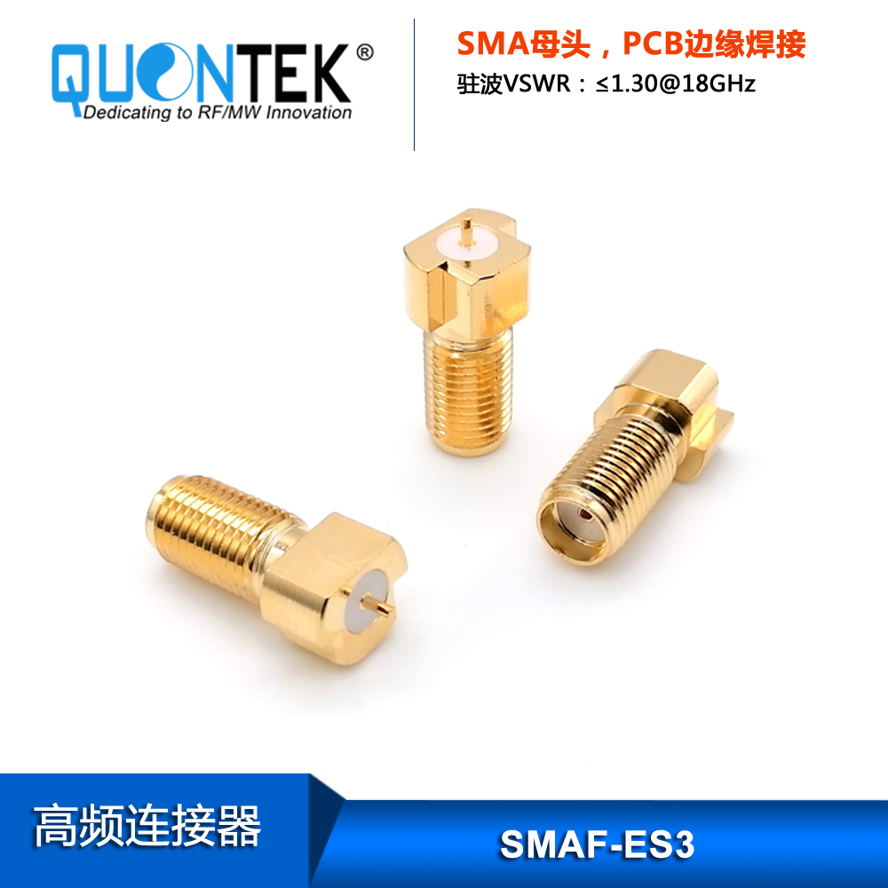 SMA Female, PCB edge solder mounted