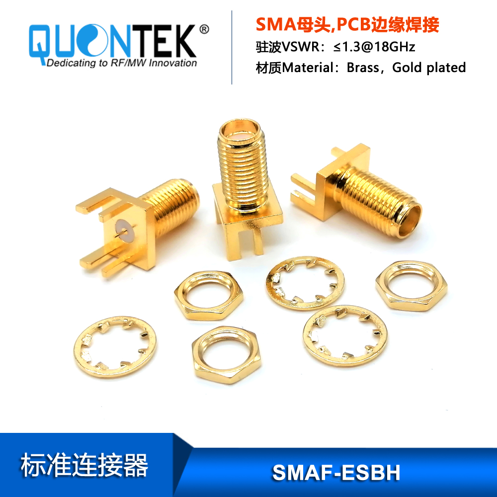 Standard Connector,SMA Female for PCB edge solder type