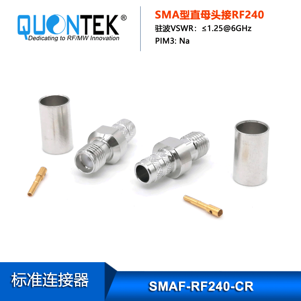 Standard connector,SMA female for RF240 cable,Crimp type