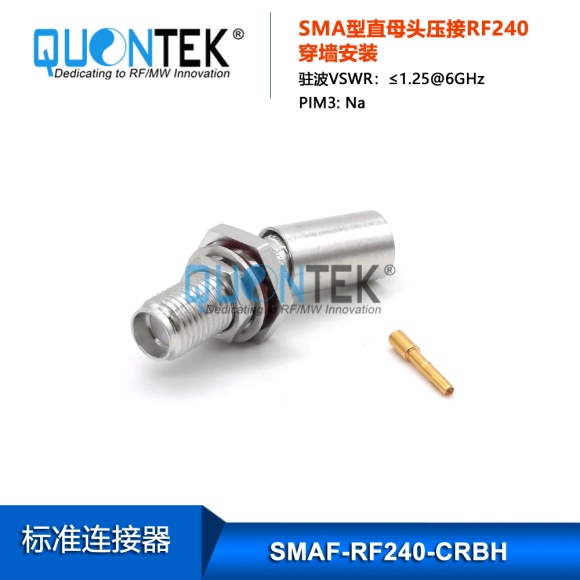 Standard Connector,SMA female for RF240 cable,Crimp type Bulkhead mounted Standard Connector,SMA female for RF240 cable,Crimp type Bulkhead mounted