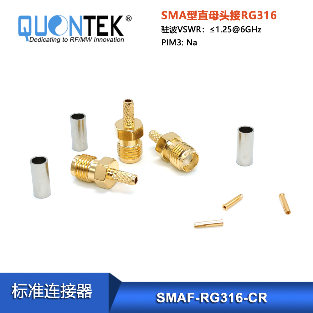 Standard connector,SMA female for RG316/RG174/RF100 cable,Crimp type