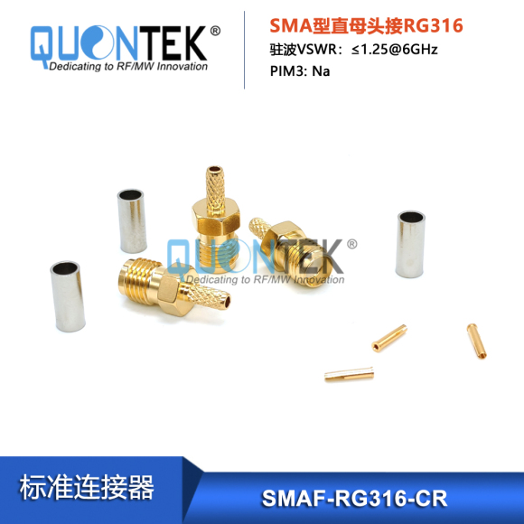 Standard connector,SMA female for RG316/RG174/RF100 cable,Crimp type Standard connector,SMA female for RG316/RG174/RF100 cable,Crimp type