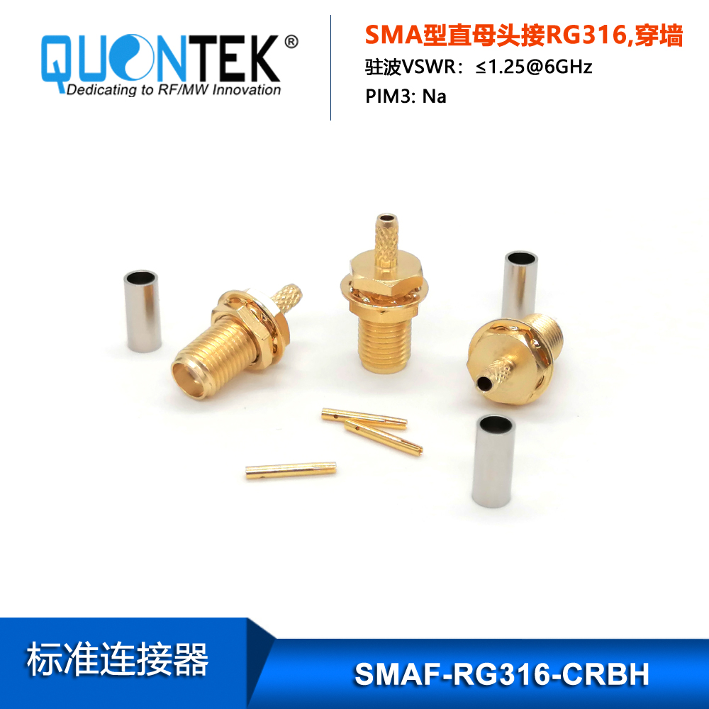 Standard connector,SMA female for RG316/RG174/RF100 cable,Crimp type,Bulkhead mounted