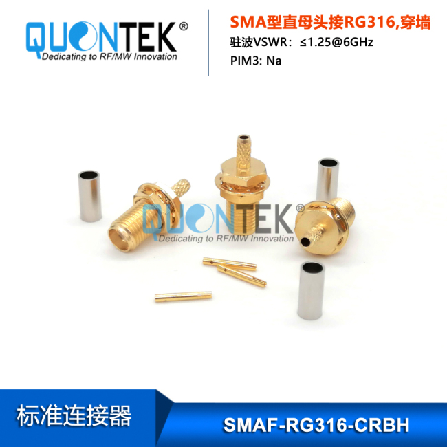 Standard connector,SMA female for RG316/RG174/RF100 cable,Crimp type,Bulkhead mounted Standard connector,SMA female for RG316/RG174/RF100 cable,Crimp type,Bulkhead mounted