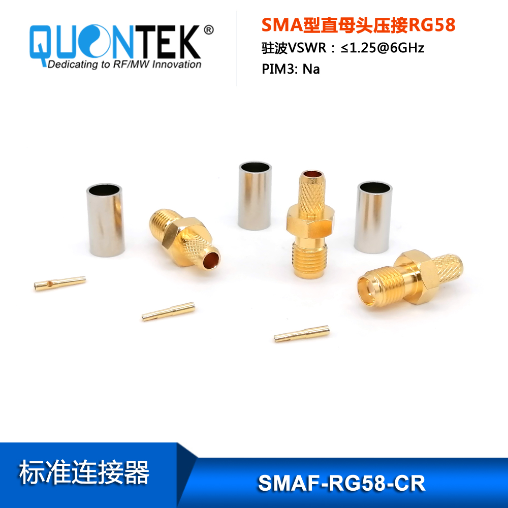 Standard Connctor,SMA Female for RG58/RF195 cable, Crimp type