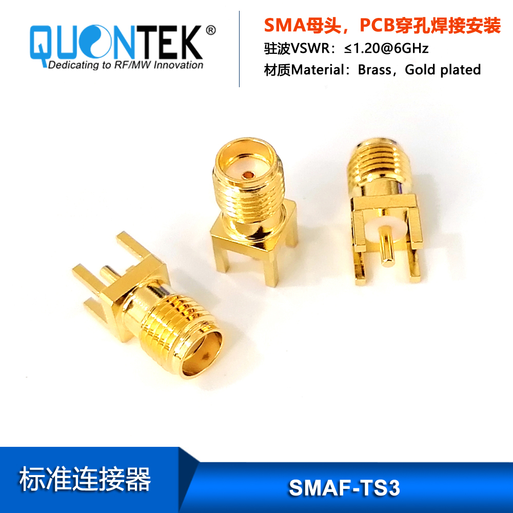 Standard connector,SMA female for PCB solder mounted