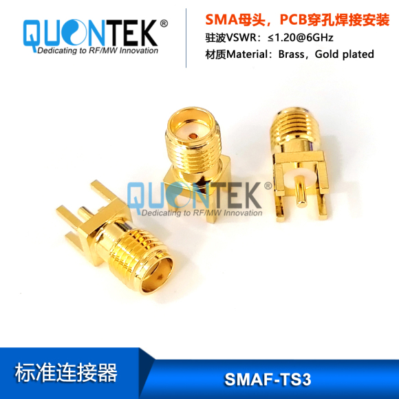 Standard connector,SMA female for PCB solder mounted Standard connector,SMA female for PCB solder mounted