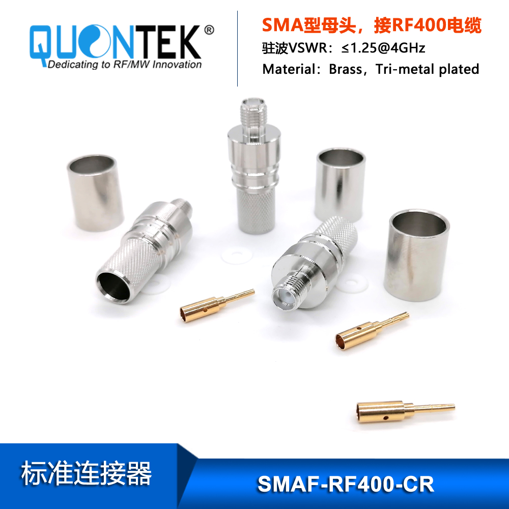 Standard Connector,SMA Female for RF400 cable,Crimp type