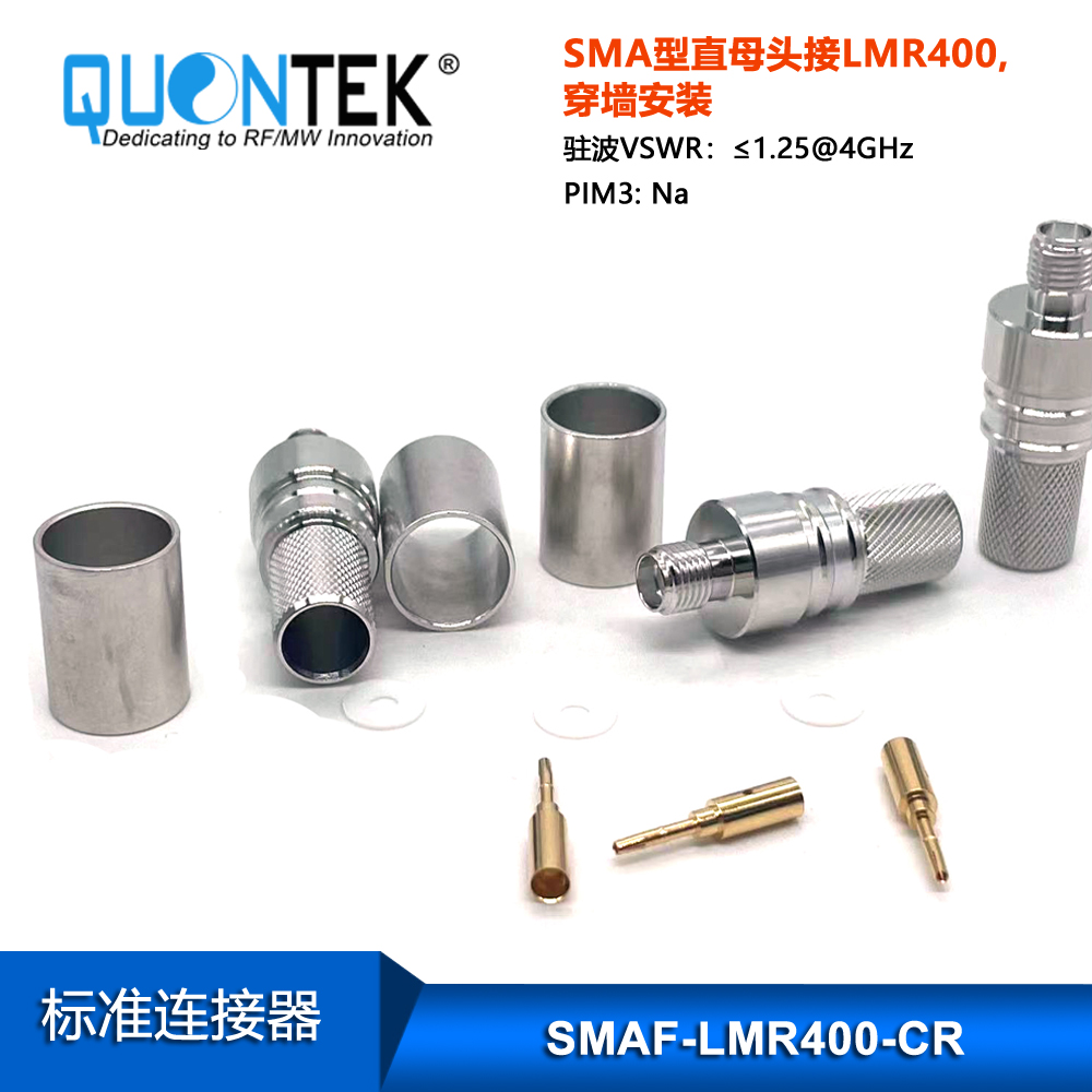 Connector,SMA female for LMR240 cable,Crimp type Bulkhead mounted