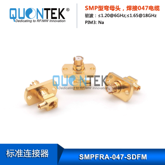 SMP RA Female, for 047 cable, flange mounted