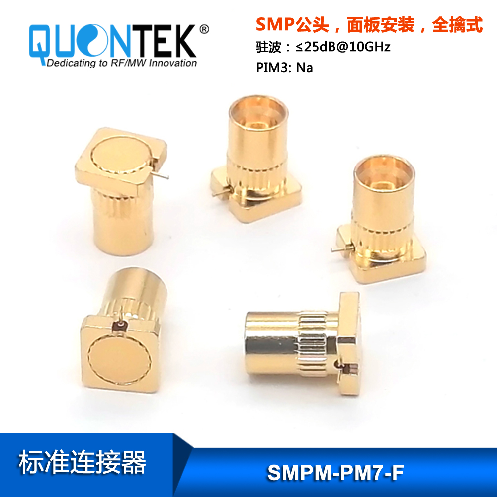 SMP male,panel mounted,full detent type