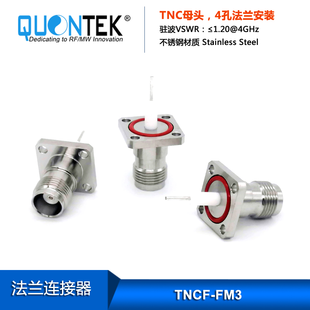 TNC Female,4-hole Flange mounted,Stainless steel
