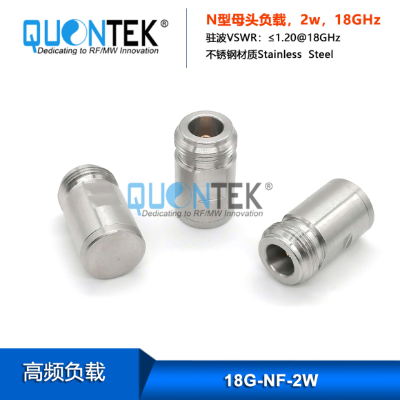 RF Termimation, N female 50 ohm load,2w,18GHz RF Termimation, N female 50 ohm load,2w,18GHz