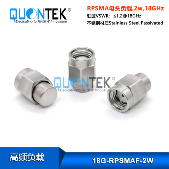 RF Termimation, RPSMA female 50 ohm load,2w,18GHz RF Termimation, RPSMA female 50 ohm load,2w,18GHz