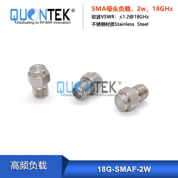 RF Termination, SMA female 50 ohm load,2w,18GHz RF Termination, SMA female 50 ohm load,2w,18GHz