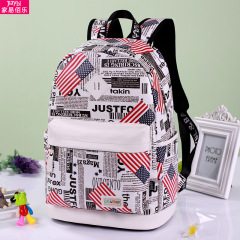 Jiayi Baile popular schoolbag for junior high school students
