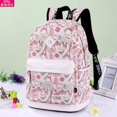 Jiayi Baile popular schoolbag for junior high school students