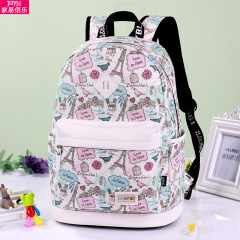 Jiayi Baile popular schoolbag for junior high school students