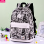 Jiayi Baile popular schoolbag for junior high school students