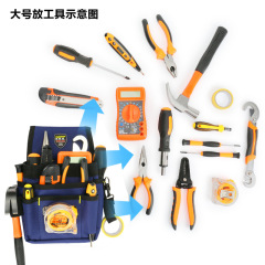 Набор инструментов для поясной сумки Многофункциональная парусиновая многофункциональная сумка для ремонта специального ремня для электрика