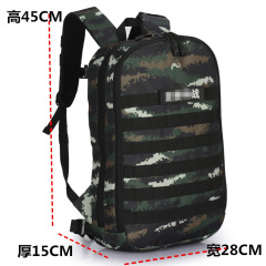 Камуфляжный открытый альпинистский тренировочный тактический рюкзак tiger spot специальный камуфляжный цифровой рюкзак для студентов