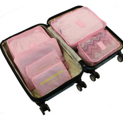 Almacenamiento de viaje coreano al por mayor personalizado Conjunto de 6 piezas de equipaje y ropa Bolsa de almacenamiento con acabado impermeable Bolsa de almacenamiento Conjunto de 6 piezas