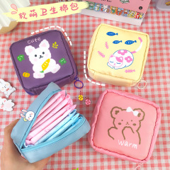 Lovely girl heart ins large capacity aunt towel storage bag sanitary napkin storage Portable Mini Cosmetic Bag