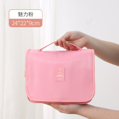 Large capacity Travel Wash Bag men's outdoor anti splashing water cosmetic bag women's portable travel storage bag cosmetic bag