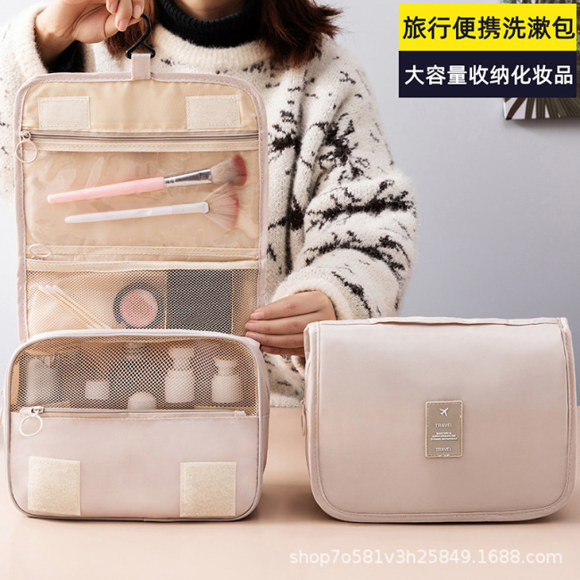 Wash bag hook wash make-up bag Portable Travel Wash Bag Large Capacity men's wash care storage bag