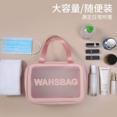 Sac cosmétique transparent sac de lavage en PVC ensemble de trois pièces translucide Pu sac de rangement de bain gommage grande capacité femelle
