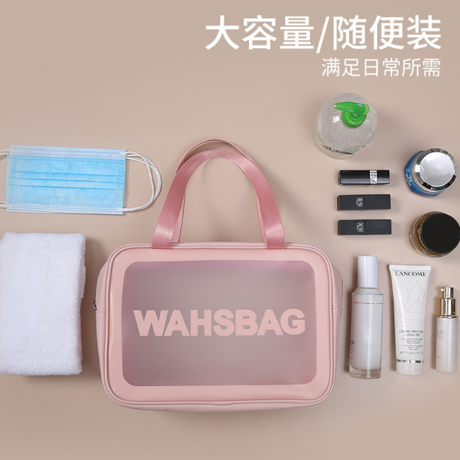 Transparent cosmetic bag PVC wash bag three piece set translucent Pu scrub bath storage bag large capacity female