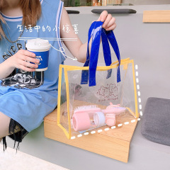 cute Transparent Small Waterproof PVC Storage Bag