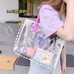 cute Transparent Small Waterproof PVC Storage Bag