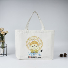 Холщовая сумка индивидуальная сумка для хранения одежды креативная рекламная хлопковая сумка с принтом переносная холщовая сумка индивидуальный логотип