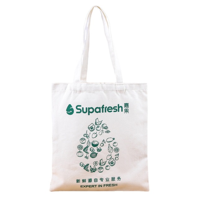 Canvas bag spot custom logo blank printing shopping bag custom portable cotton bag student one shoulder canvas bag