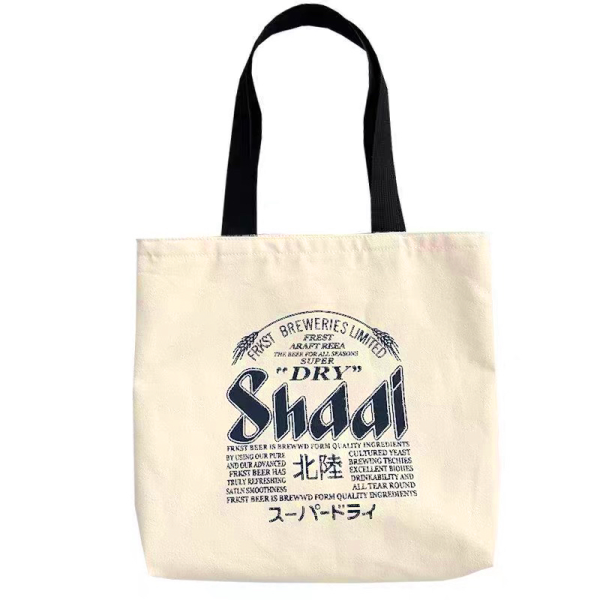 Cotton Shopping Tote Bag With Custom Logo Printed